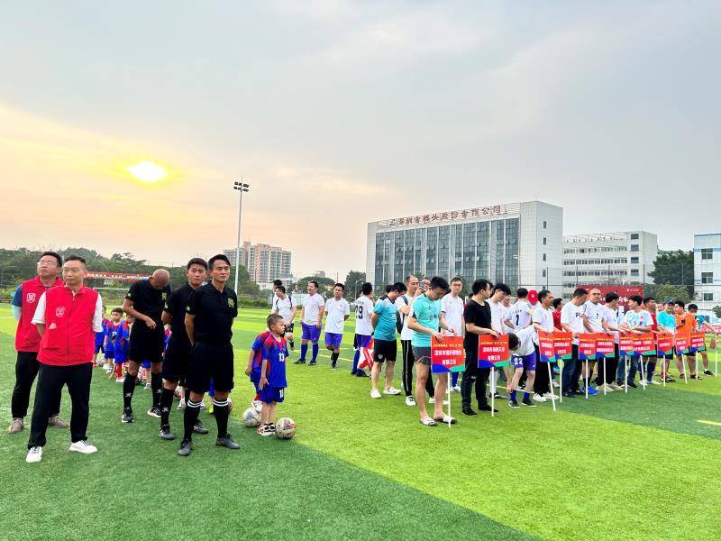 12.12周二欧冠杯 那不勒斯VS布拉加 比分赛果分析预测