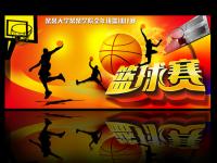 比赛前瞻：老鹰vs黄蜂比分预测推荐(2025年12月19日)